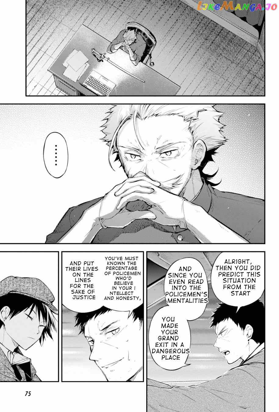 Bungou Stray Dogs Chapter 81 - page 15