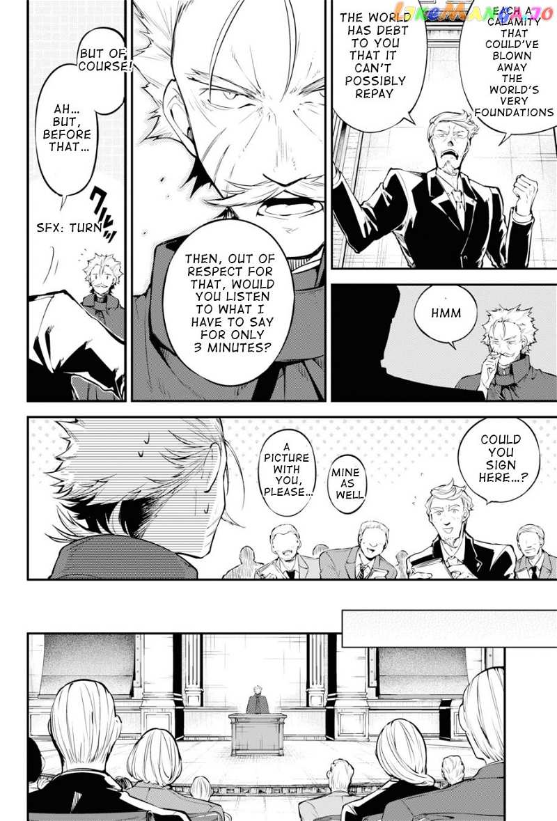 Bungou Stray Dogs Chapter 82 - page 10
