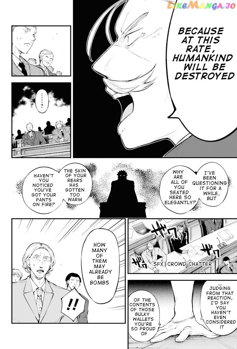 Bungou Stray Dogs Chapter 82 - page 12