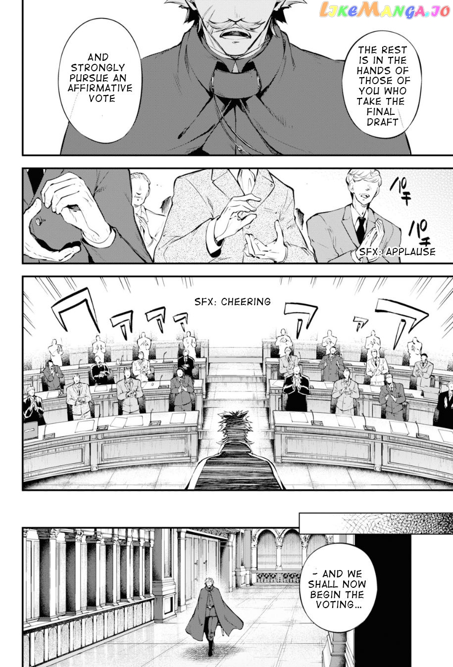 Bungou Stray Dogs Chapter 82 - page 18