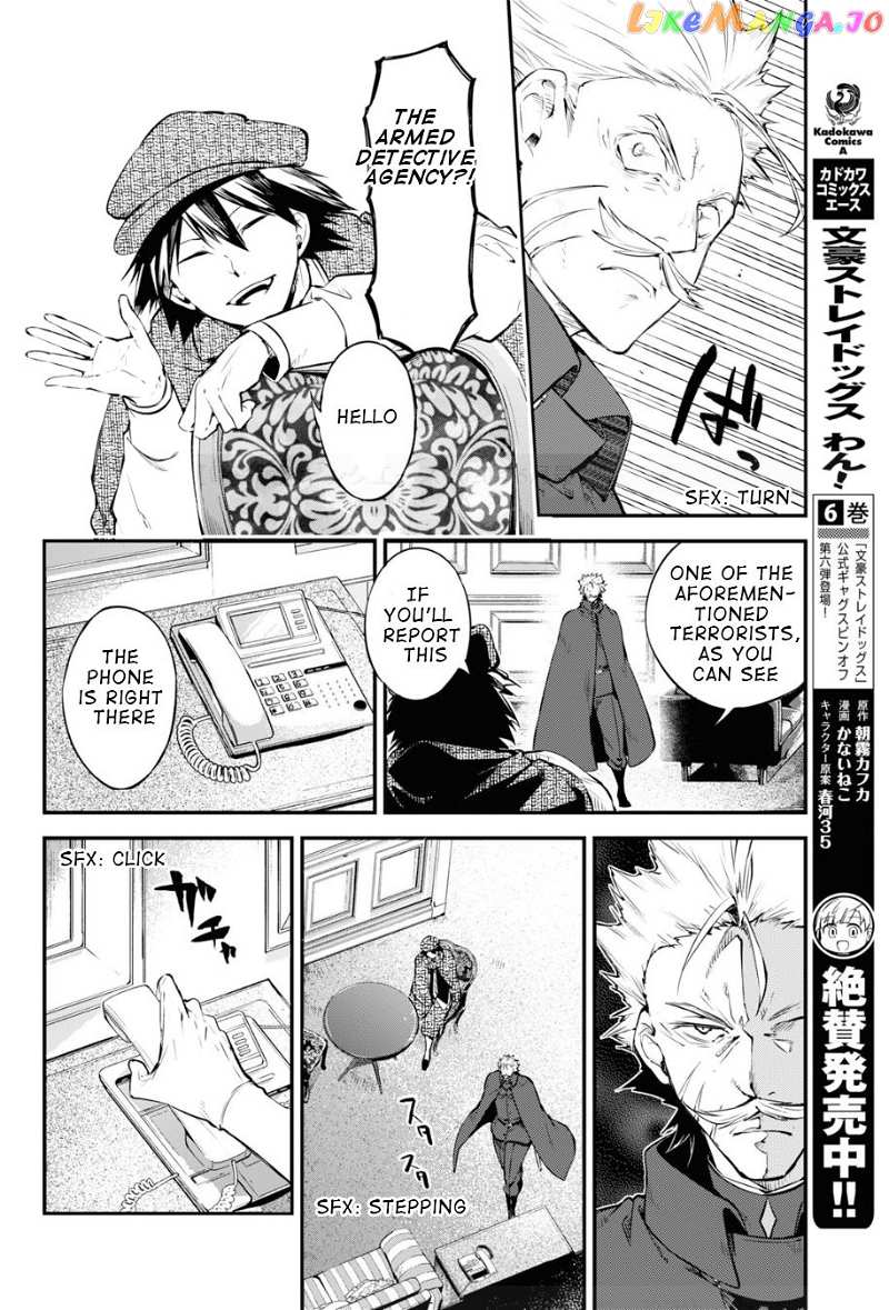 Bungou Stray Dogs Chapter 82 - page 20