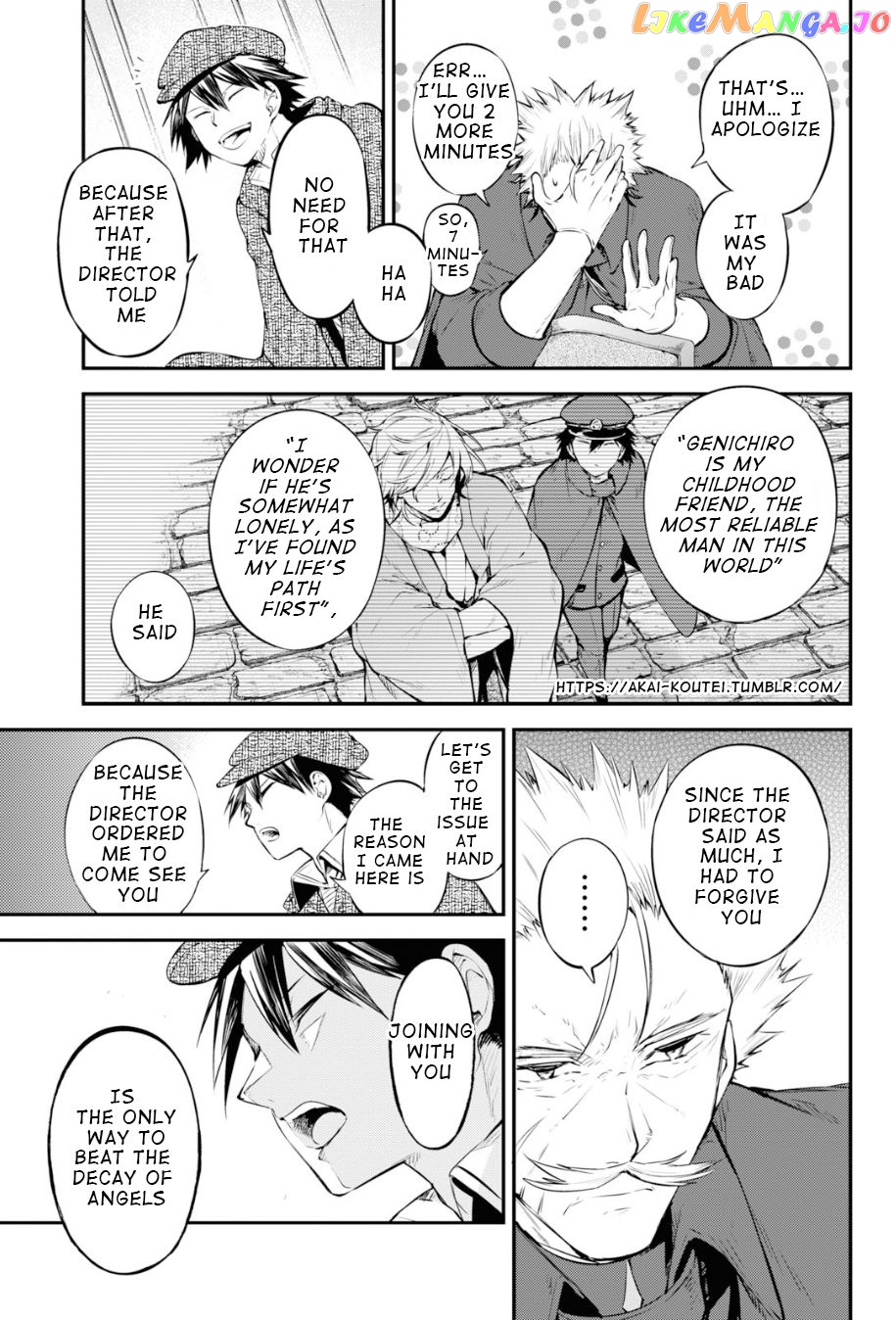 Bungou Stray Dogs Chapter 82 - page 23