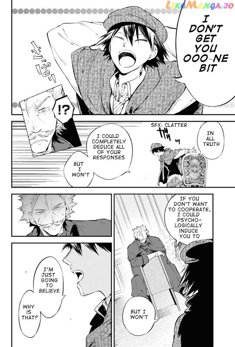 Bungou Stray Dogs Chapter 82 - page 26