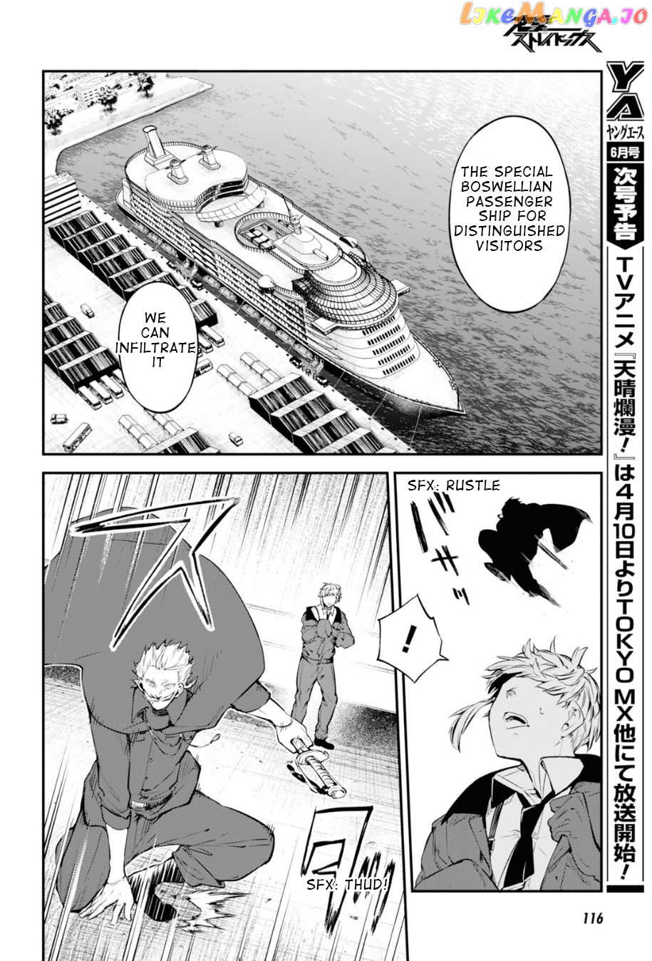 Bungou Stray Dogs Chapter 82 - page 30