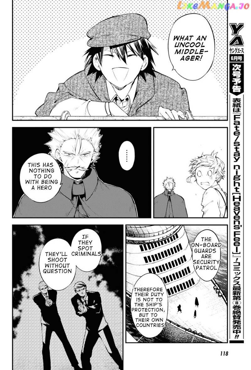 Bungou Stray Dogs Chapter 82 - page 32
