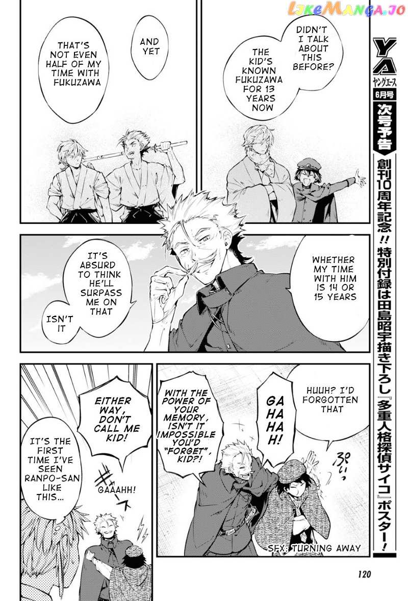 Bungou Stray Dogs Chapter 82 - page 34