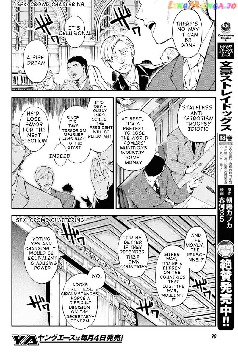 Bungou Stray Dogs Chapter 82 - page 4
