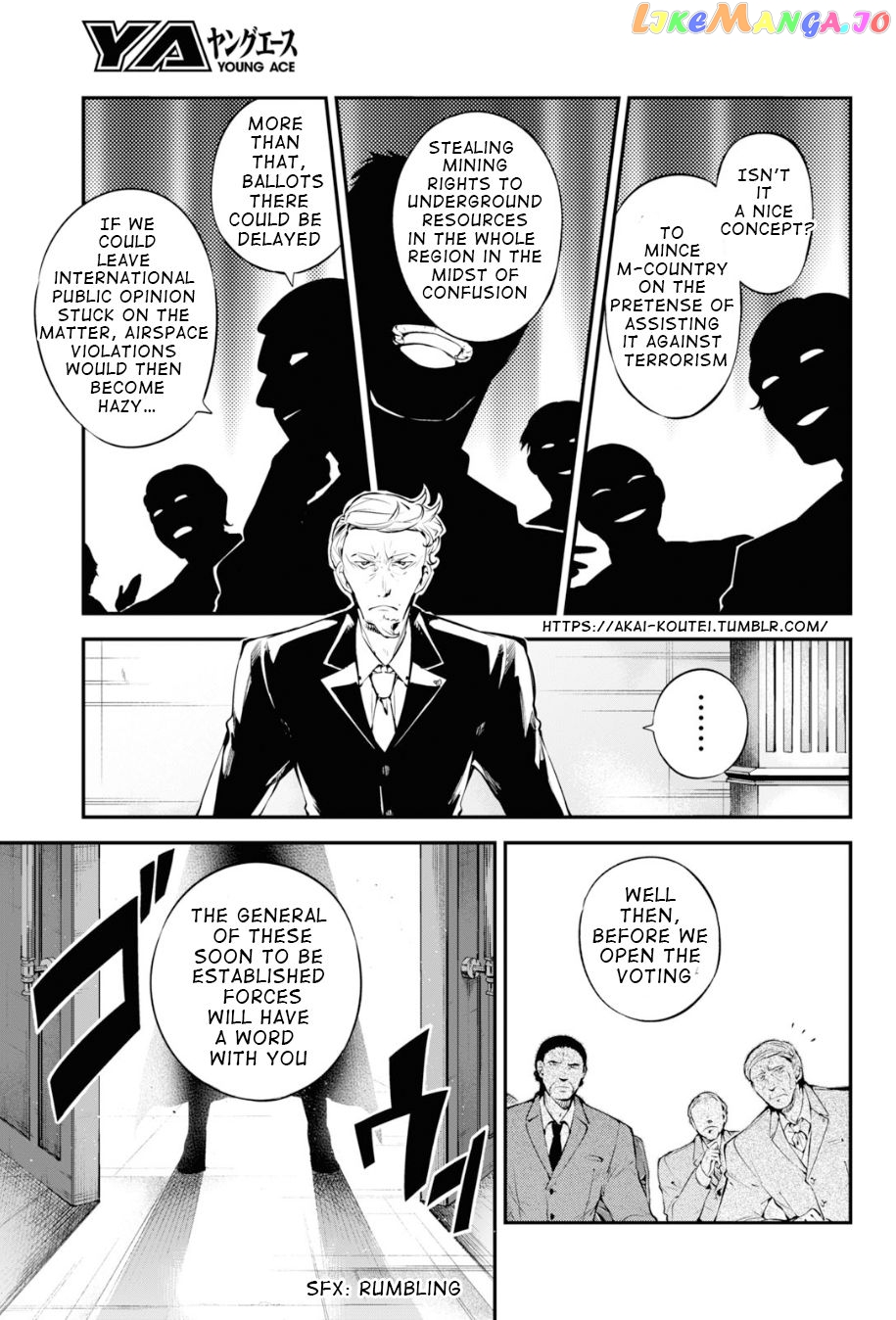 Bungou Stray Dogs Chapter 82 - page 5
