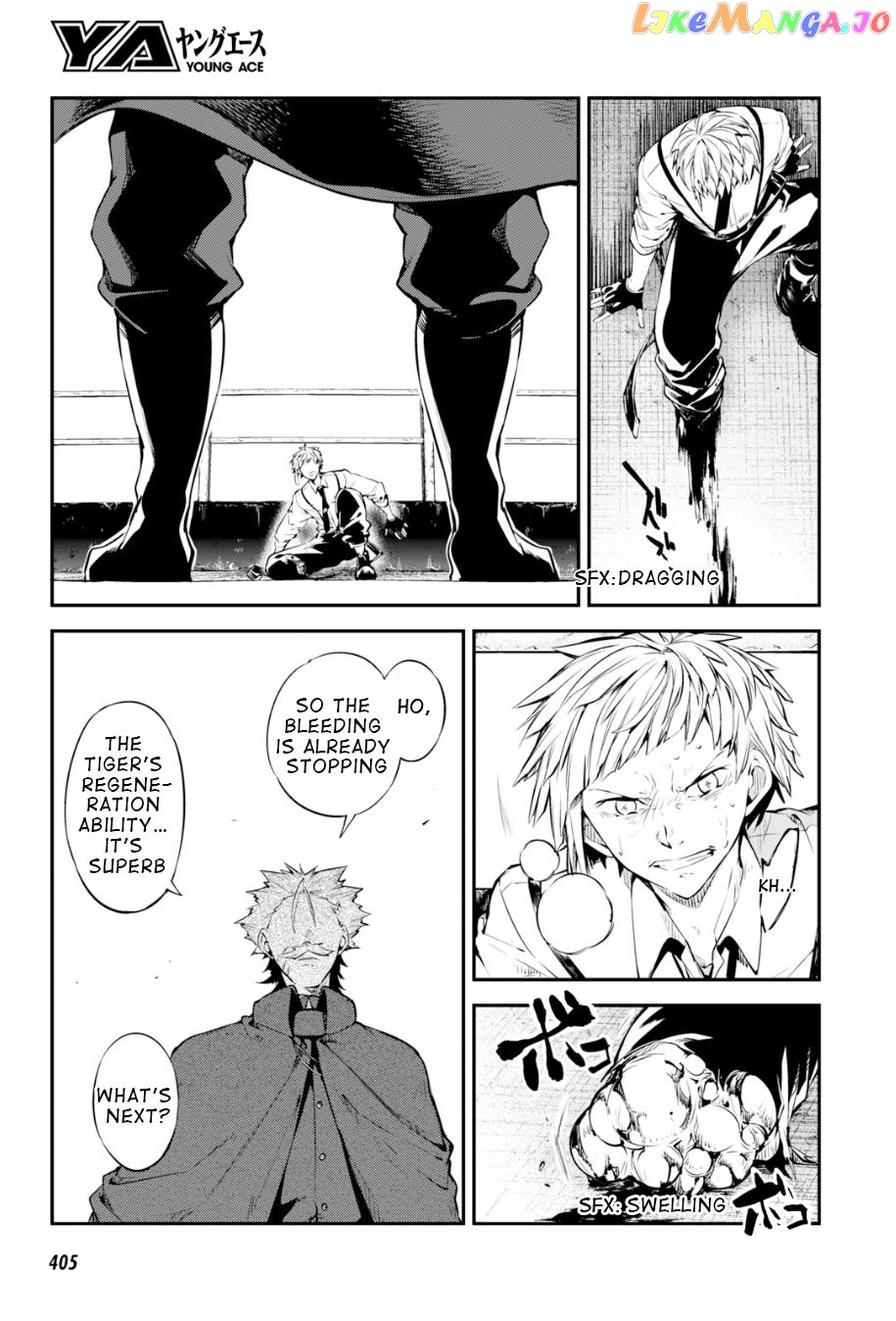 Bungou Stray Dogs Chapter 83.5 - page 21