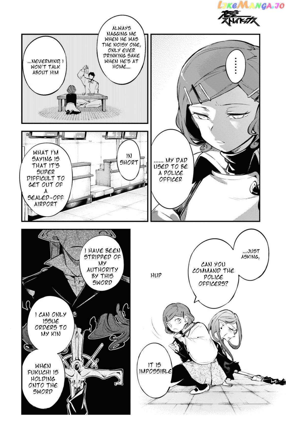 Bungou Stray Dogs Chapter 98 - page 3