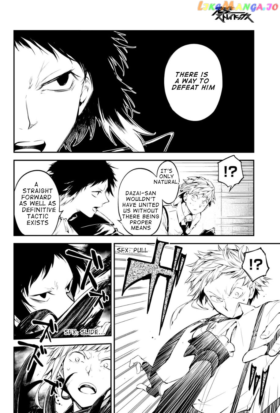 Bungou Stray Dogs Chapter 85 - page 14