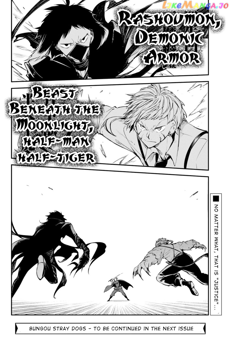 Bungou Stray Dogs Chapter 85 - page 30