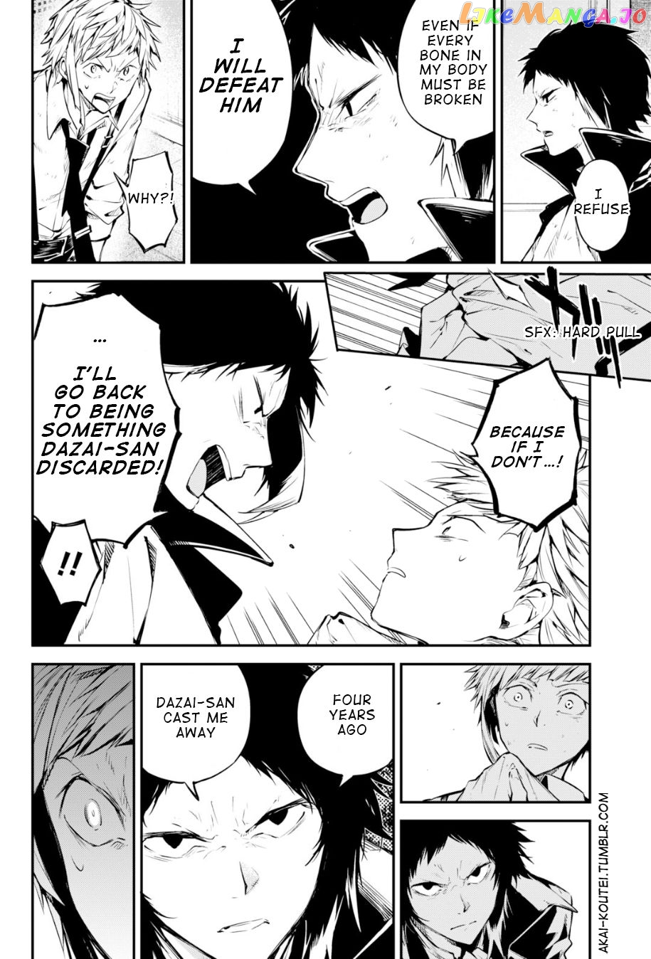 Bungou Stray Dogs Chapter 85 - page 4