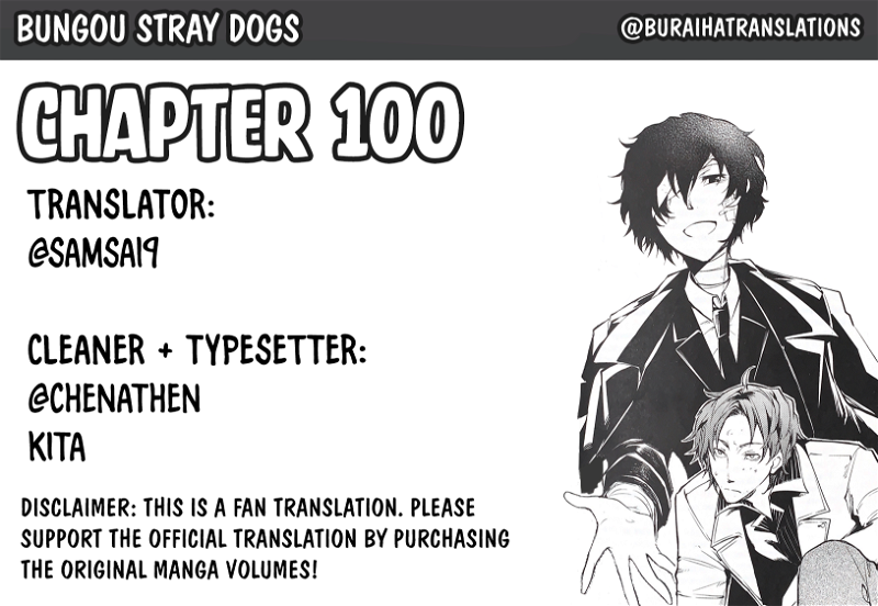 Bungou Stray Dogs Chapter 100 - page 1