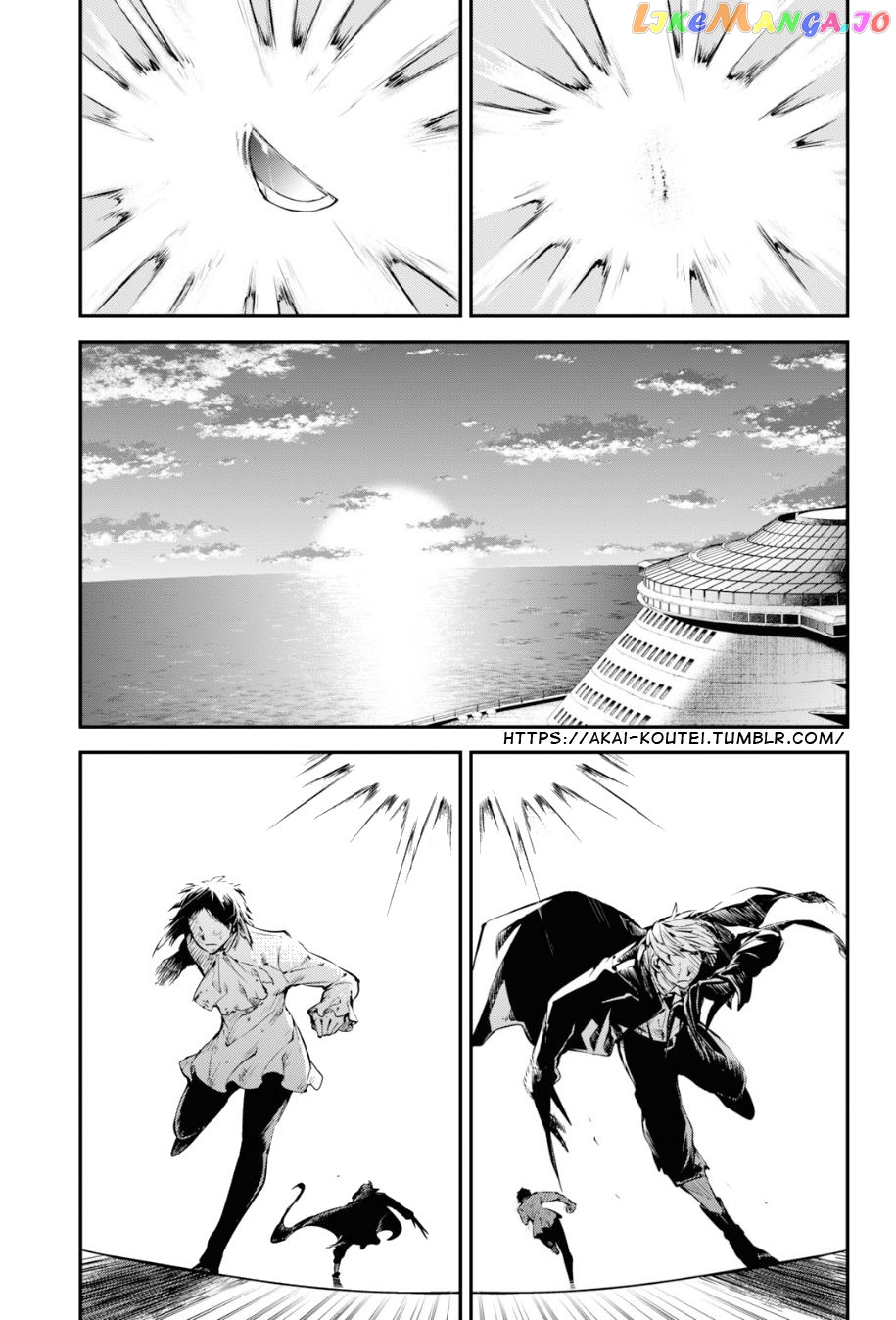 Bungou Stray Dogs Chapter 87 - page 17