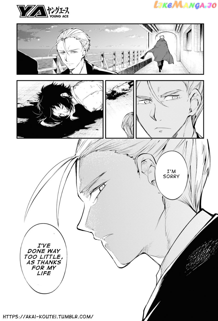 Bungou Stray Dogs Chapter 88 - page 11