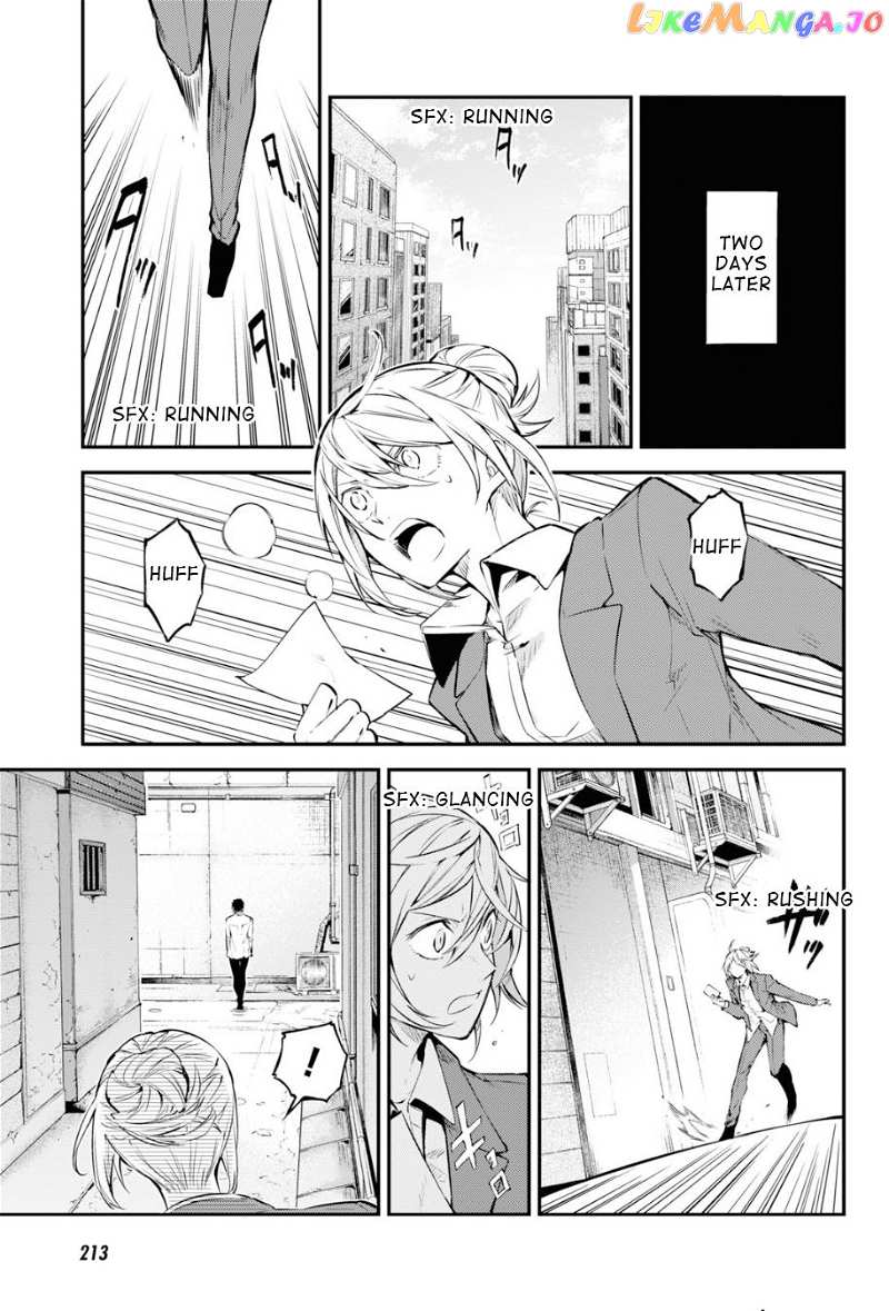 Bungou Stray Dogs Chapter 88 - page 24