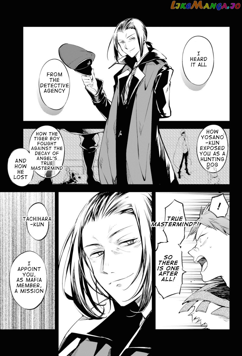 Bungou Stray Dogs Chapter 89 - page 17