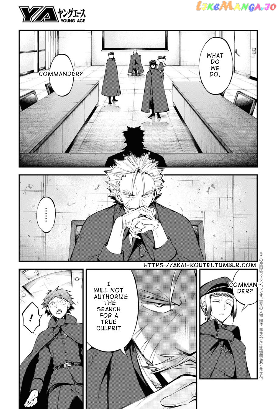 Bungou Stray Dogs Chapter 89 - page 5