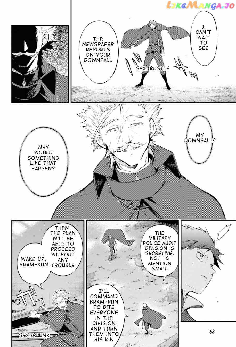 Bungou Stray Dogs Chapter 89.5 - page 6