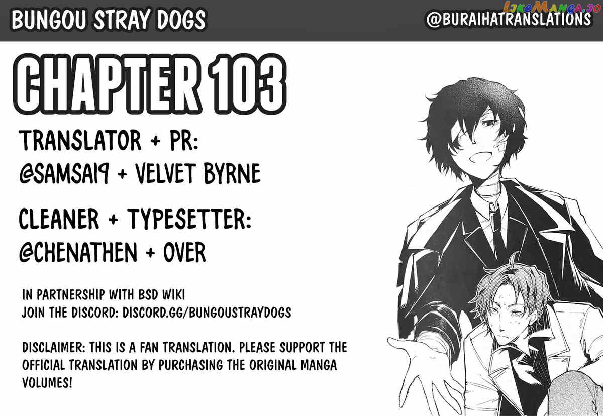 Bungou Stray Dogs Chapter 103 - page 1