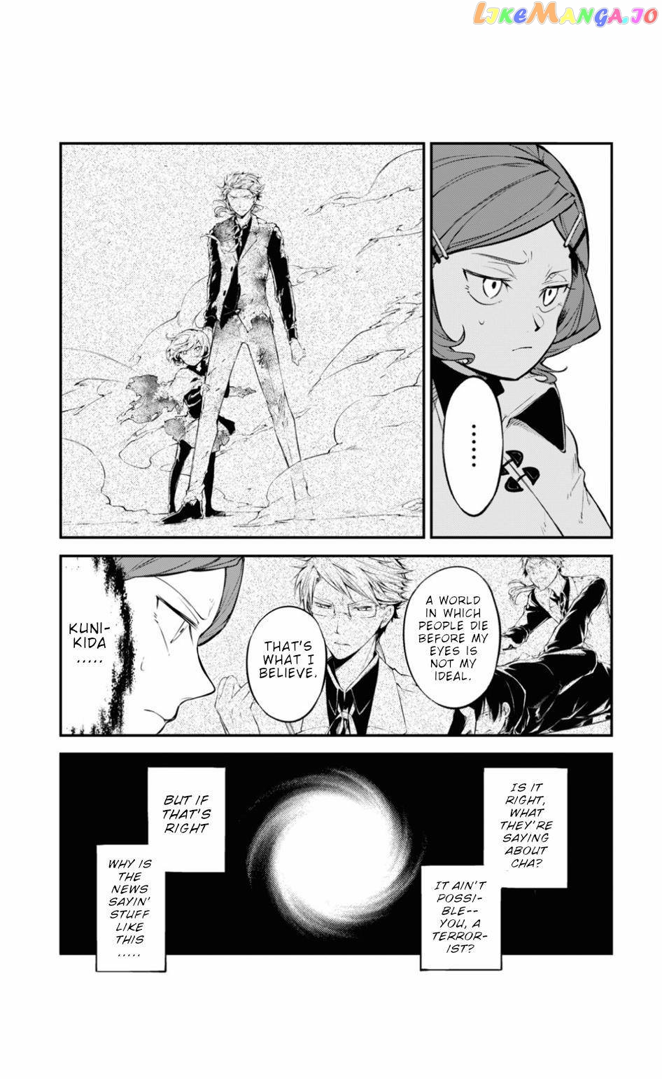 Bungou Stray Dogs Chapter 92 - page 4