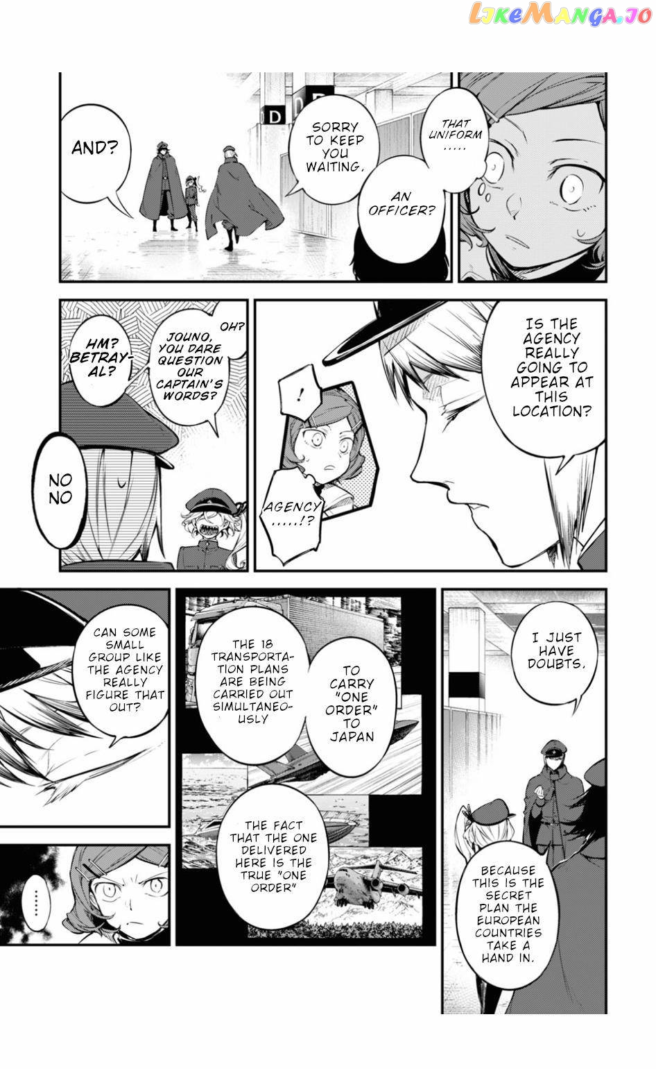Bungou Stray Dogs Chapter 92 - page 6