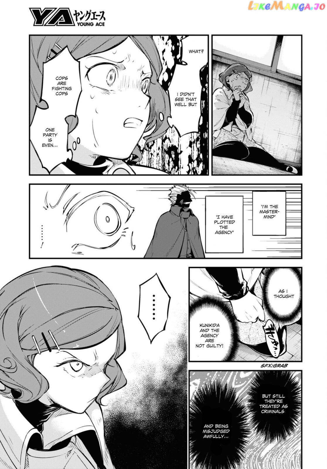 Bungou Stray Dogs Chapter 93 - page 26