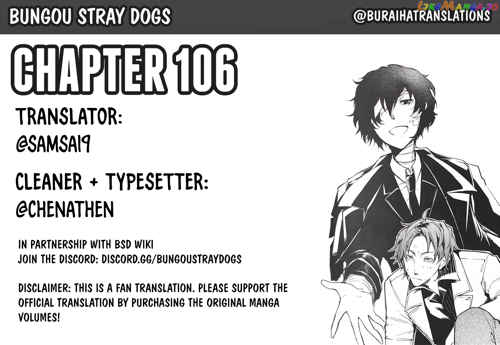 Bungou Stray Dogs Chapter 106 - page 1