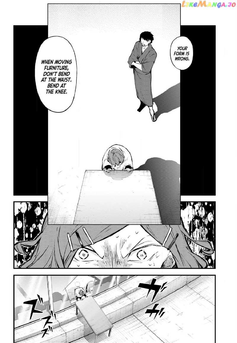 Bungou Stray Dogs Chapter 109 - page 9