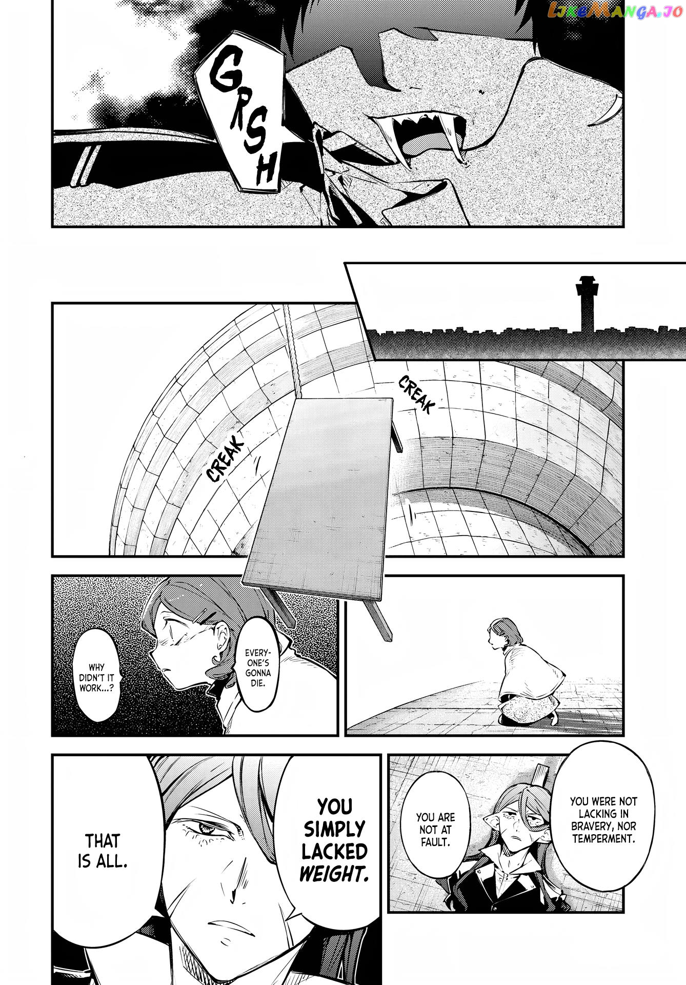 Bungou Stray Dogs Chapter 110 - page 10