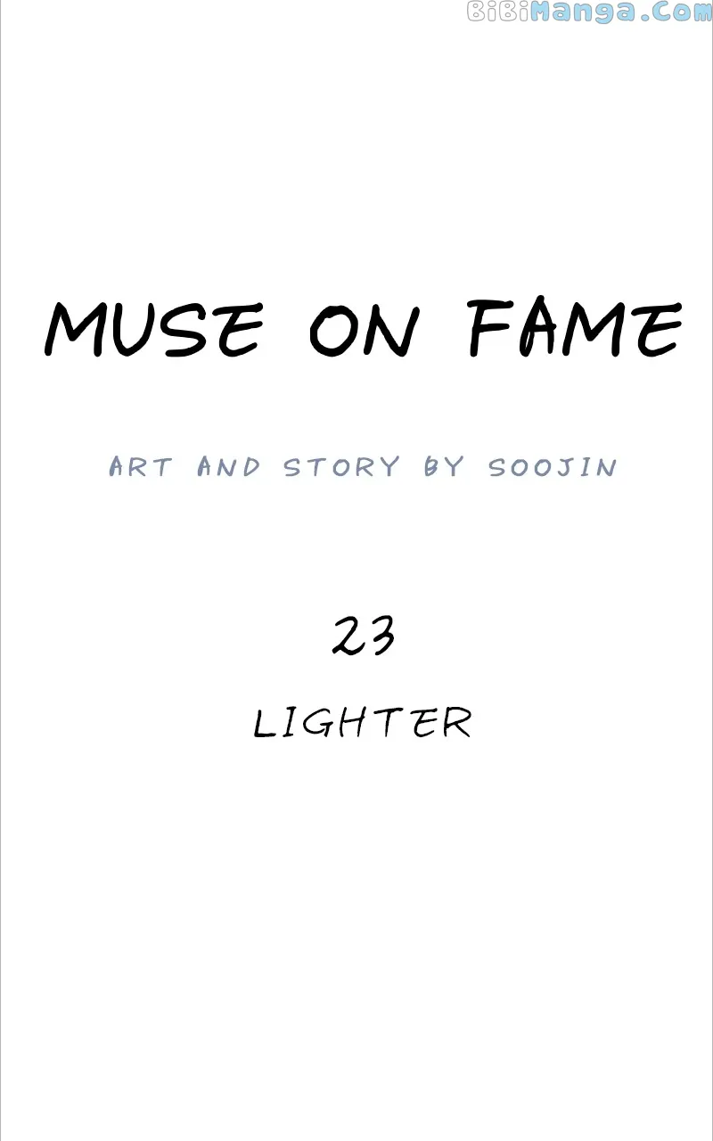 Muse on Fame chapter 23 - page 1