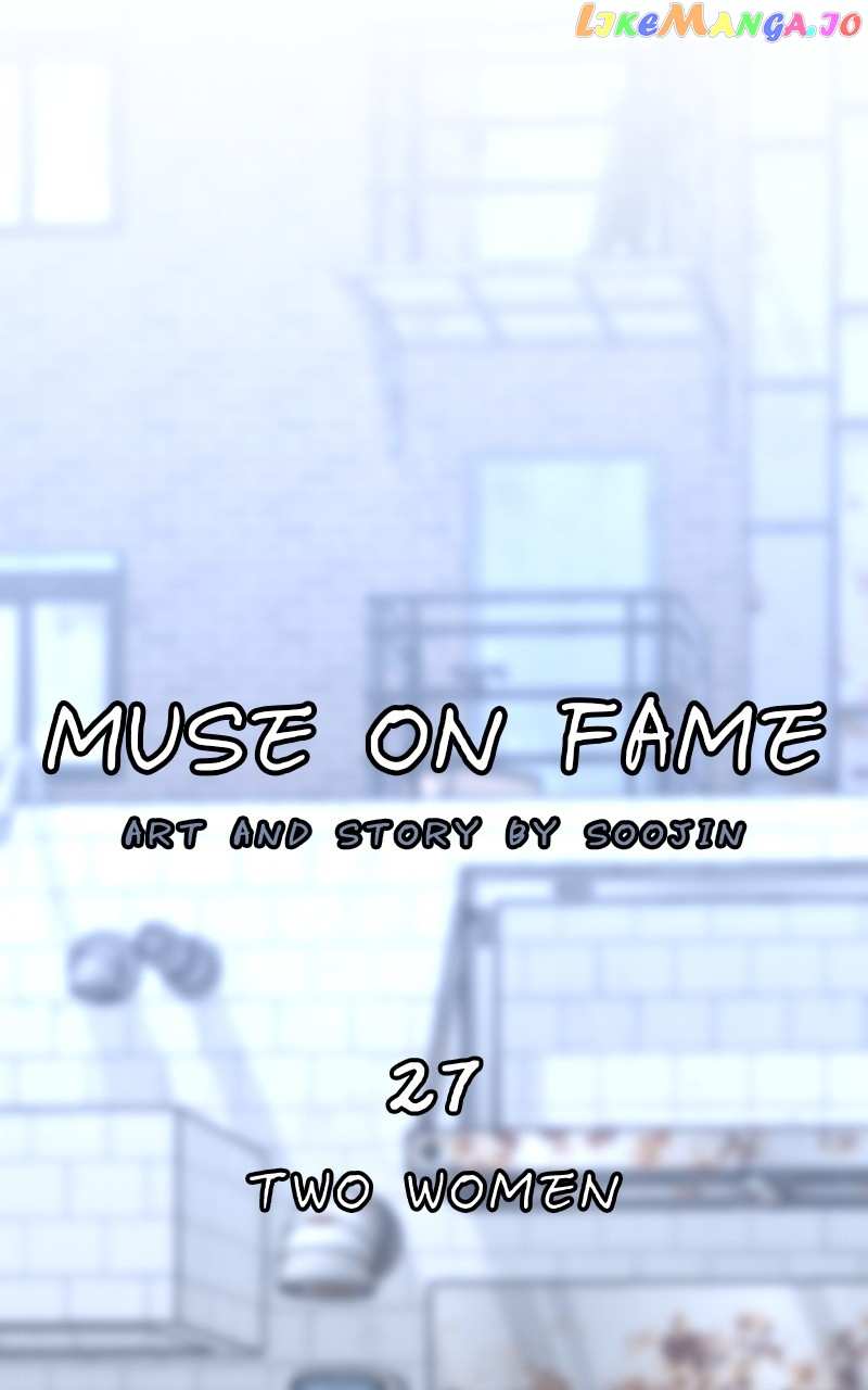 Muse on Fame chapter 27 - page 4