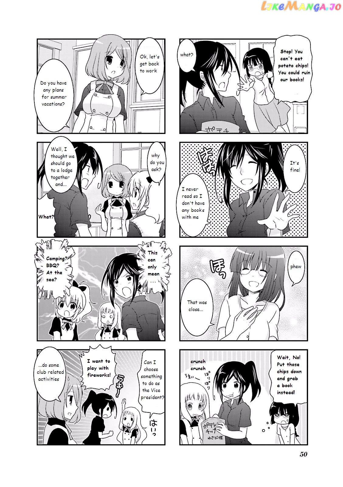 Ichigo no Haitta Soda-Sui chapter 22 - page 4