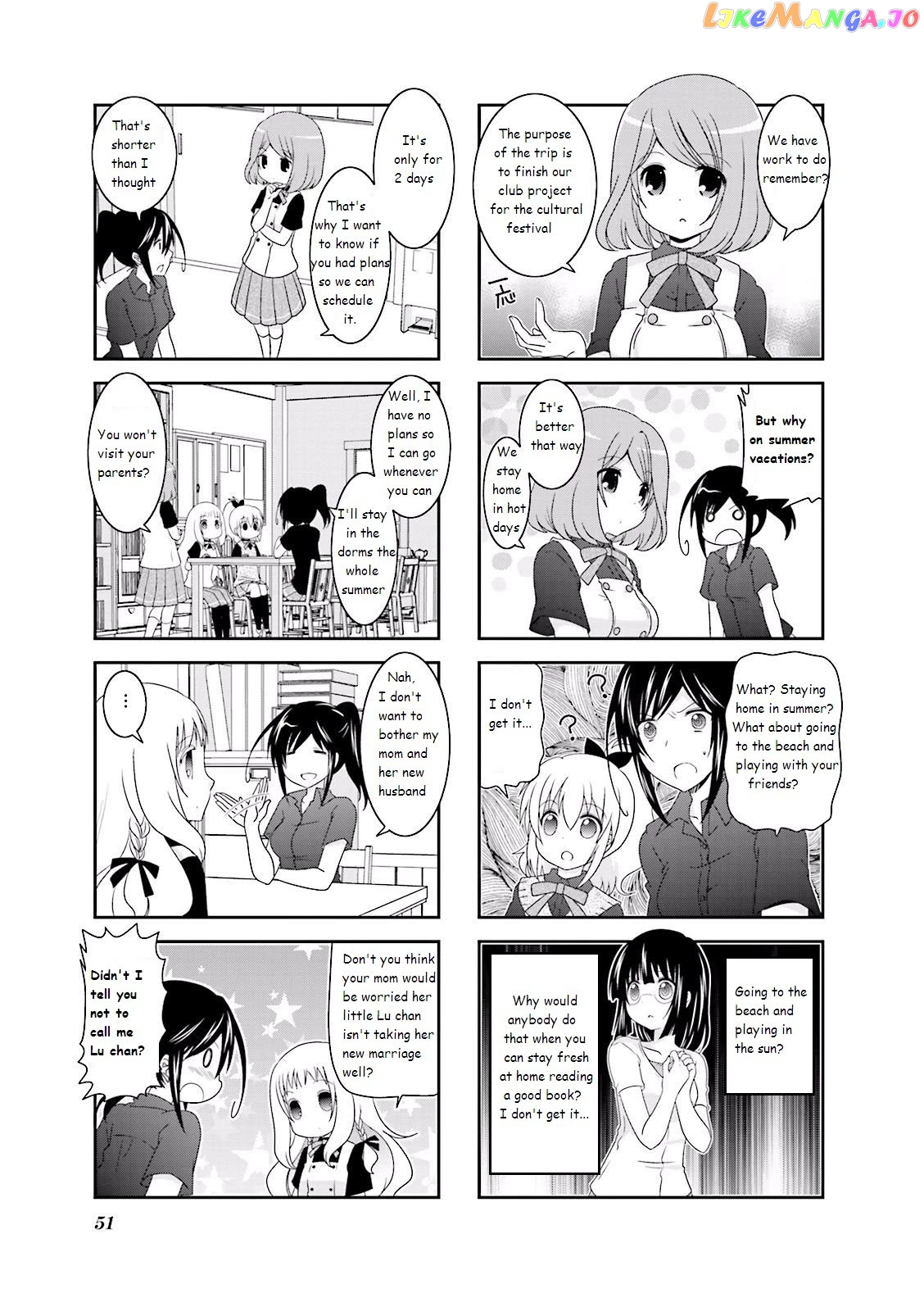 Ichigo no Haitta Soda-Sui chapter 22 - page 5