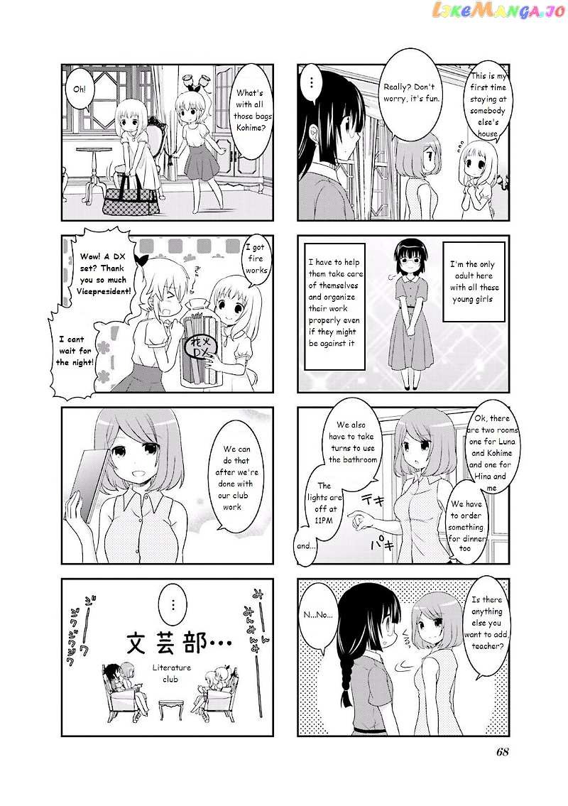 Ichigo no Haitta Soda-Sui chapter 25 - page 2