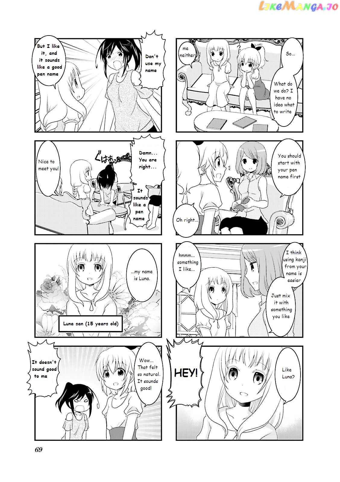 Ichigo no Haitta Soda-Sui chapter 25 - page 3