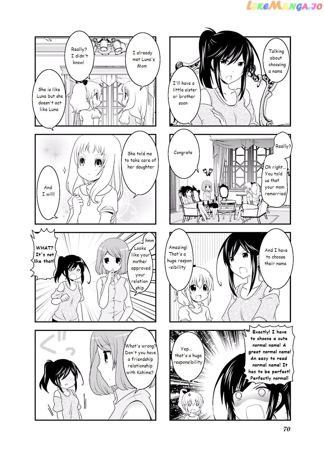 Ichigo no Haitta Soda-Sui chapter 25 - page 4