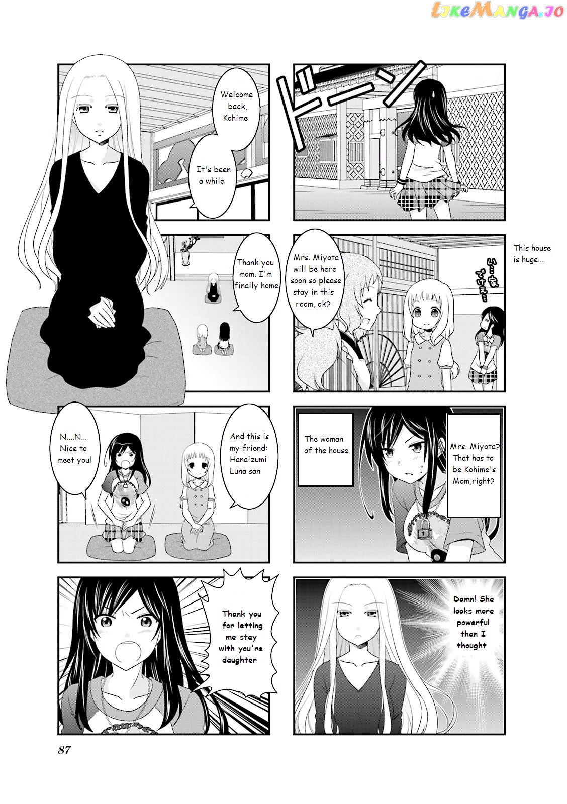 Ichigo no Haitta Soda-Sui chapter 28 - page 3