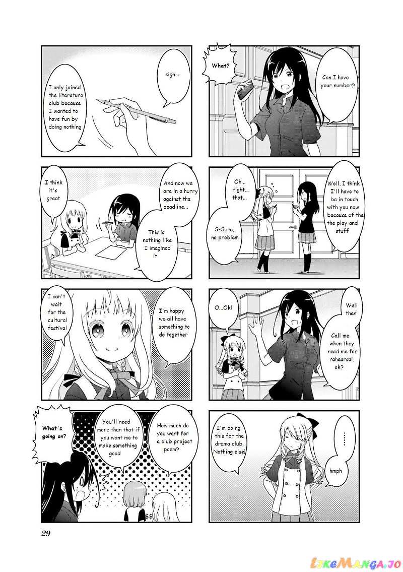 Ichigo no Haitta Soda-Sui Chapter 35 - page 7