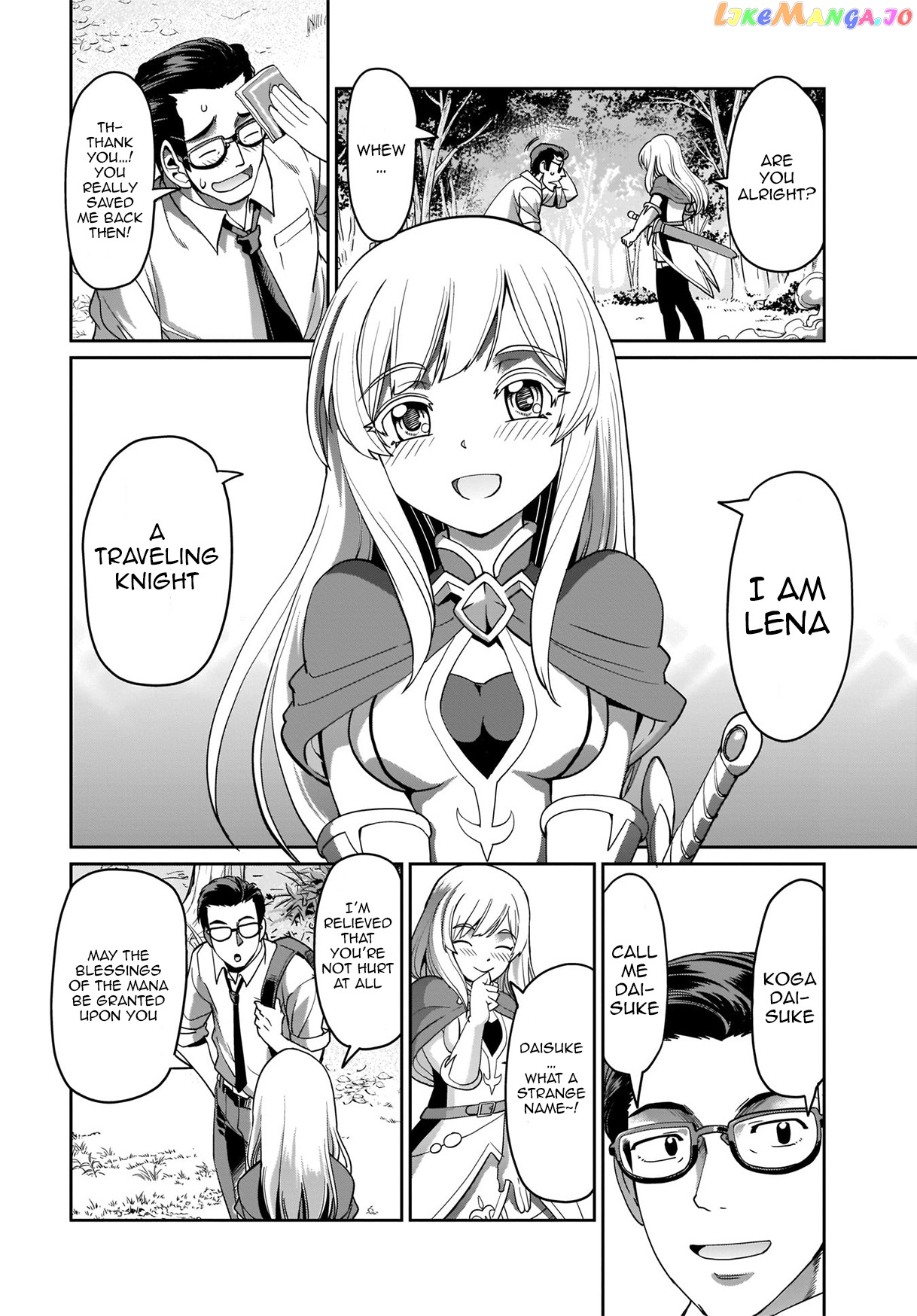 Isekai Shokan Ojisan No Ju Muso Life Sabage Suki Salary Man Ha Kaisha Owari Ni Isekai He Chokuki Suru chapter 1 - page 10