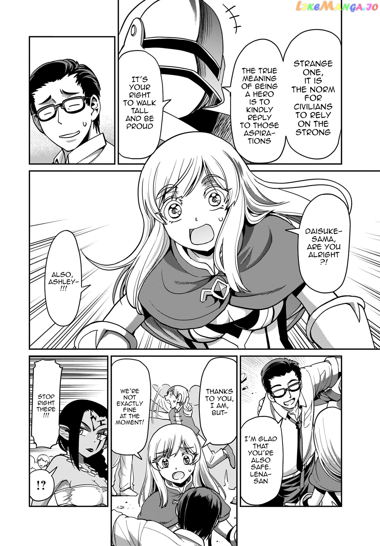 Isekai Shokan Ojisan No Ju Muso Life Sabage Suki Salary Man Ha Kaisha Owari Ni Isekai He Chokuki Suru chapter 10 - page 7