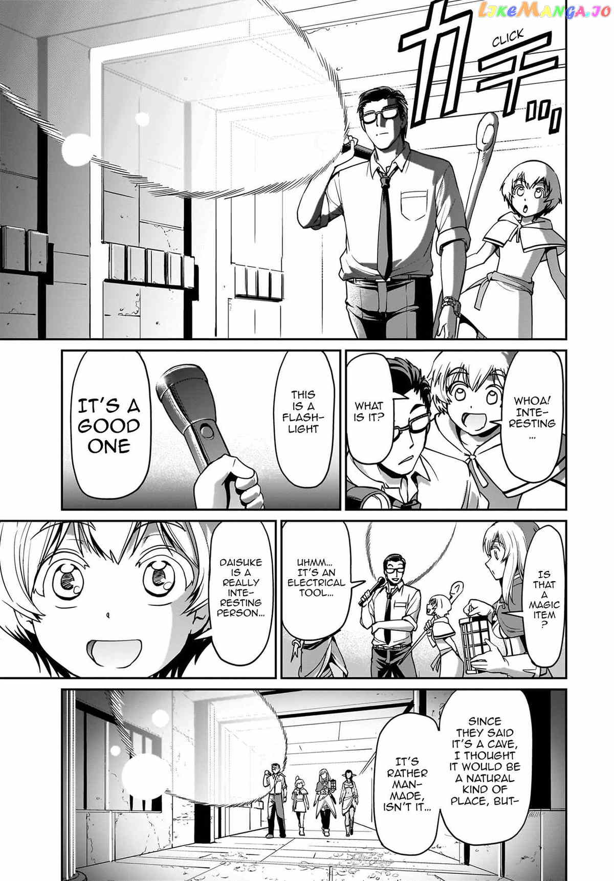 Isekai Shokan Ojisan No Ju Muso Life Sabage Suki Salary Man Ha Kaisha Owari Ni Isekai He Chokuki Suru chapter 13 - page 6