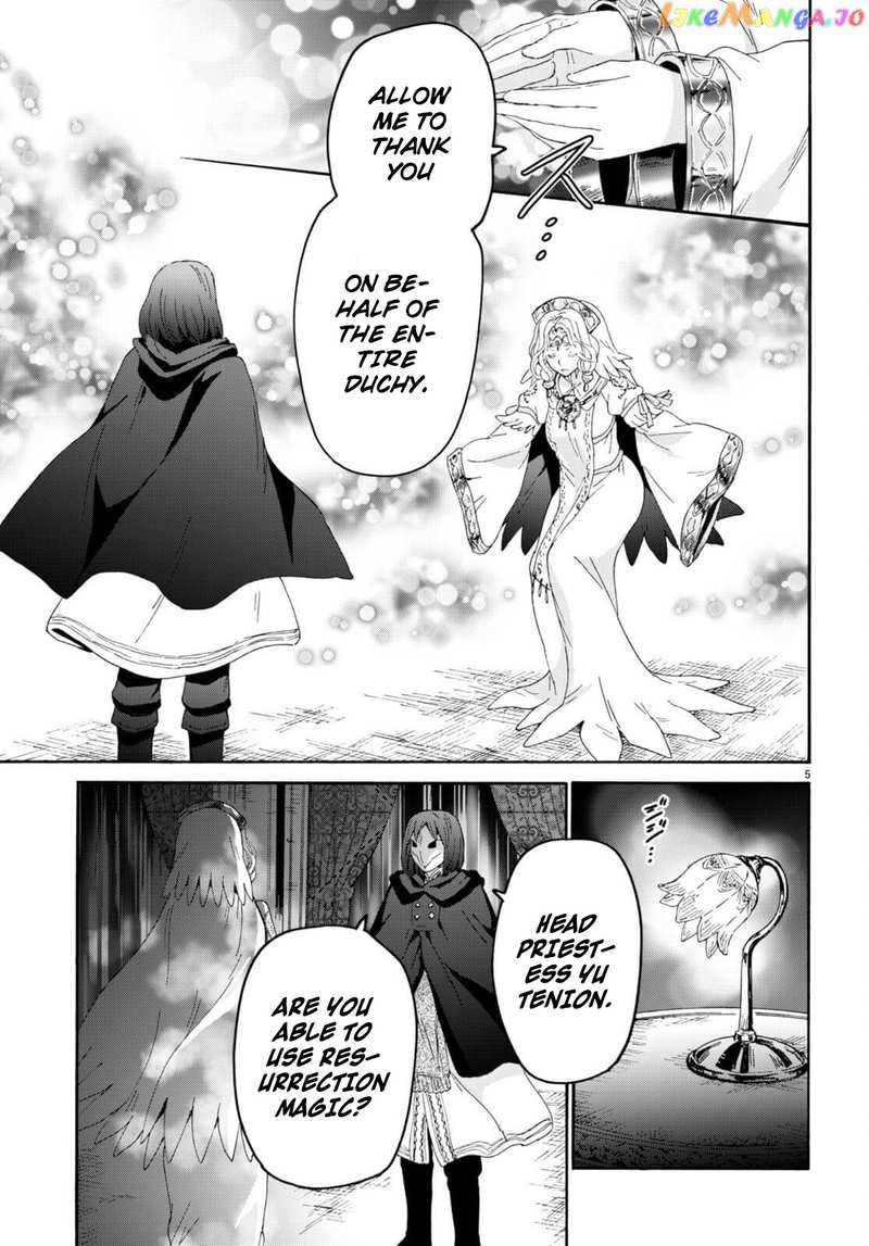 Death March Kara Hajimaru Isekai Kyousoukyoku chapter 94 - page 5