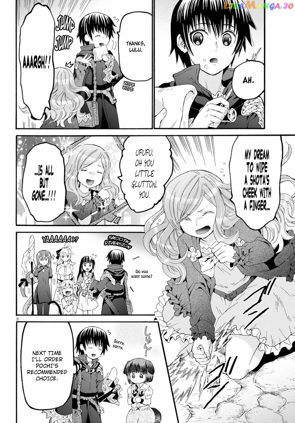 Death March Kara Hajimaru Isekai Kyousoukyoku chapter 74 - page 7