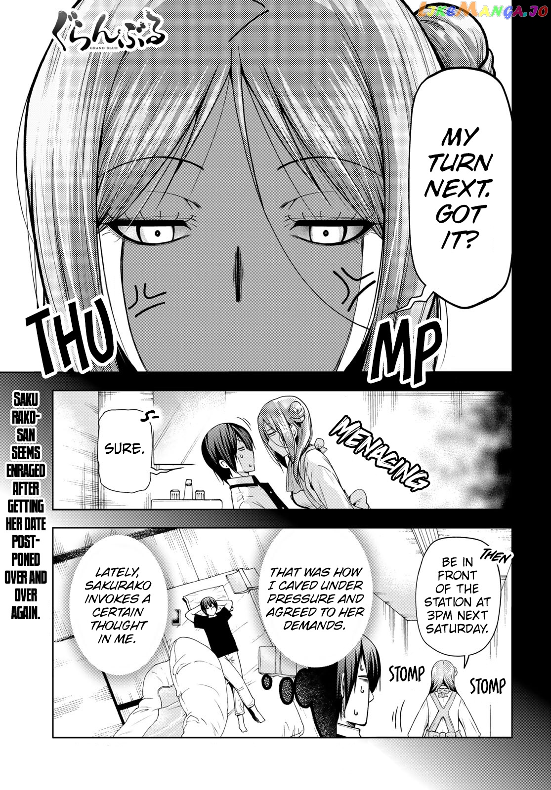 Grand Blue chapter 83 - page 2