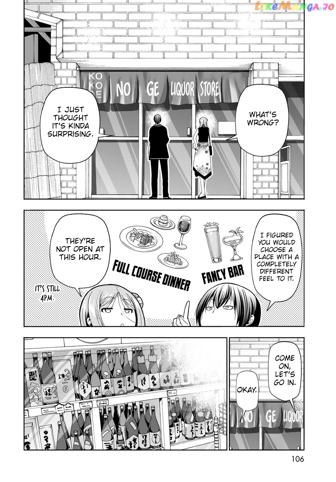 Grand Blue chapter 83 - page 23