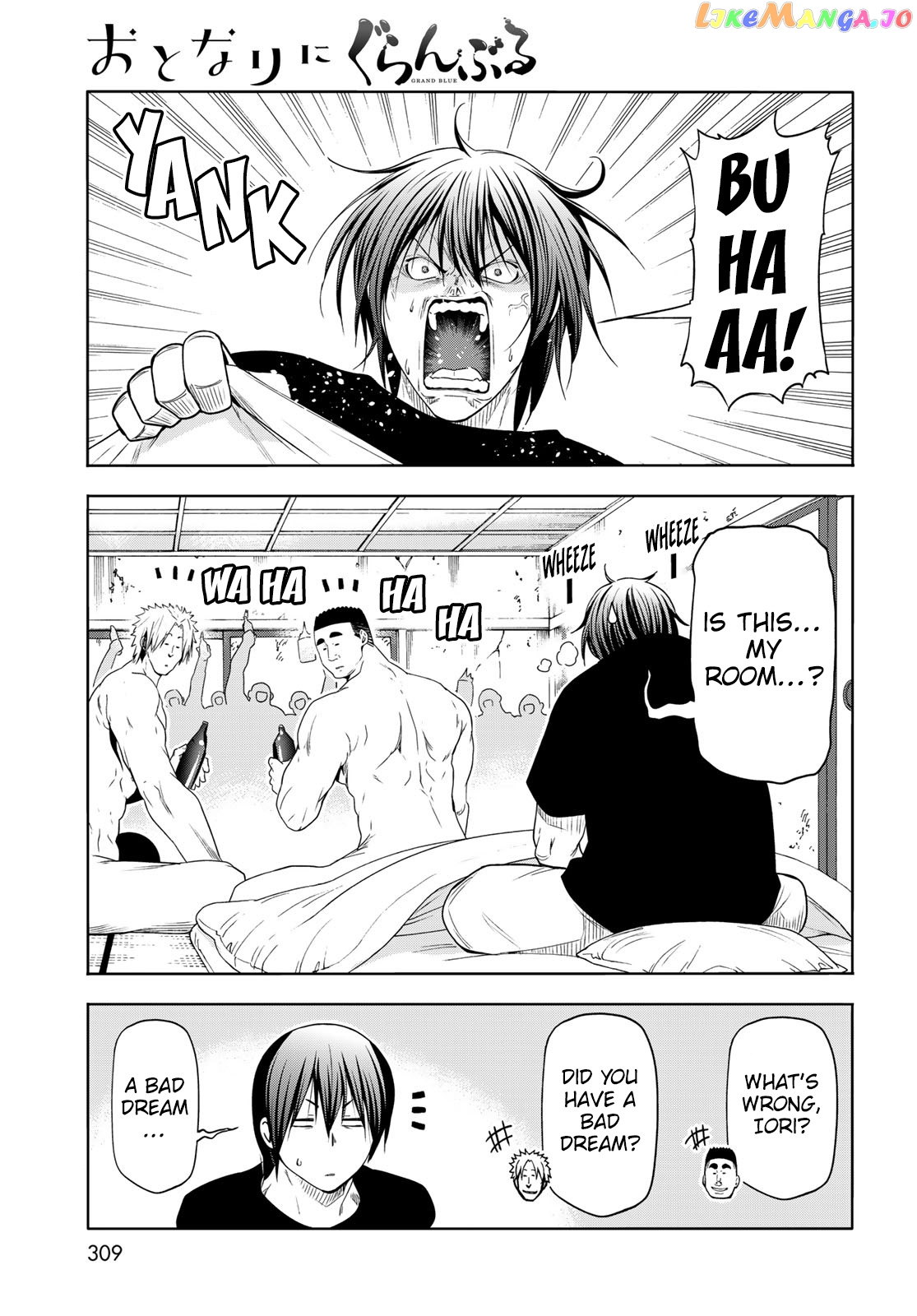 Grand Blue chapter 83.5 - page 36