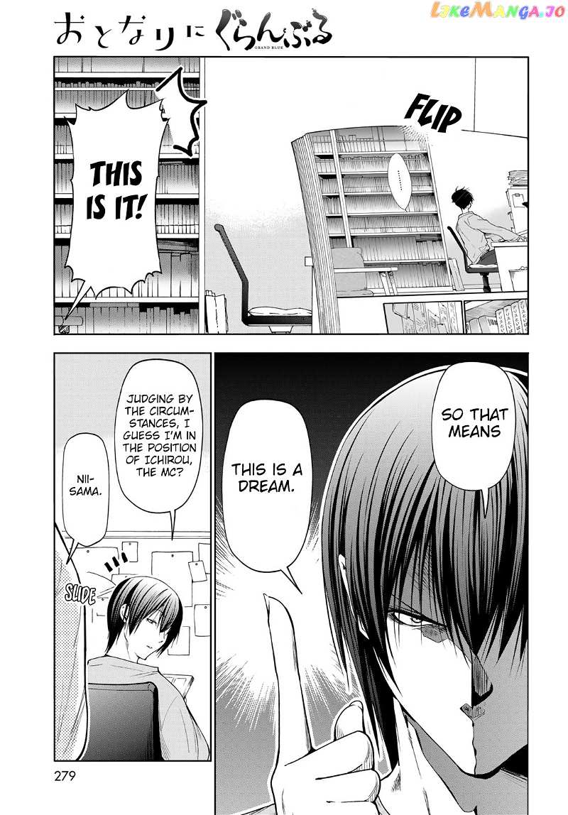 Grand Blue chapter 83.5 - page 6