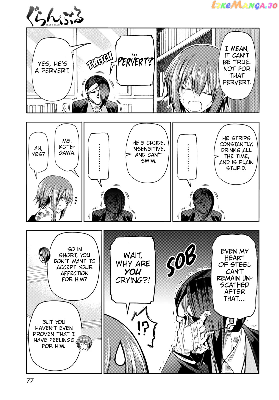 Grand Blue chapter 79 - page 15